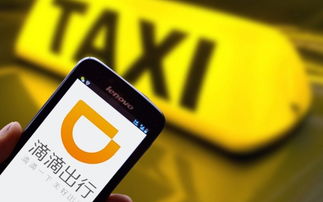 科技巨头纷纷跨界布局，滴滴进军外卖、银联推“云闪付”、苹果收购Shazam